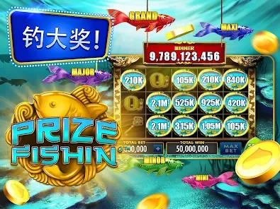 Star Casino Gold Coast App Interface - Main Lobby